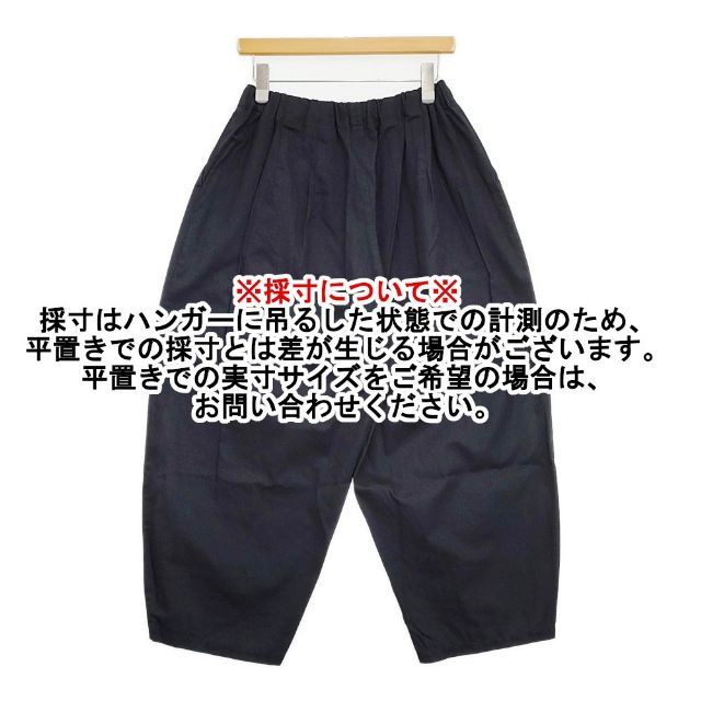  mizuiro ind ボリュームパンツ コットン ワイド パンツ ネイビー レディース ミズイロインド 5 1113 G∞ その他 パンツ