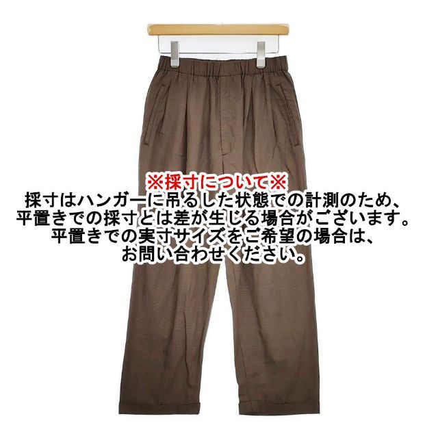 Mando 23298-700 タックパンツ チェック 製品洗い パンツ ブラウン メンズ マンド【中古】5-1113G∞ Mando 23298-700 タックパンツ チェック 製品洗い パンツ ブラウン