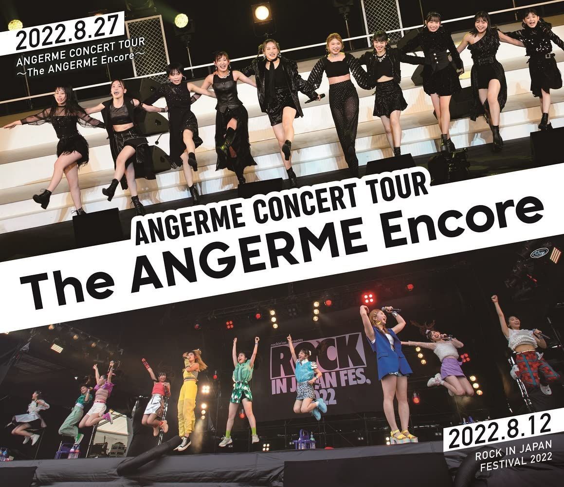 アンジュルム CONCERT TOUR The ANGERME Encore 特典なし Blu-ray