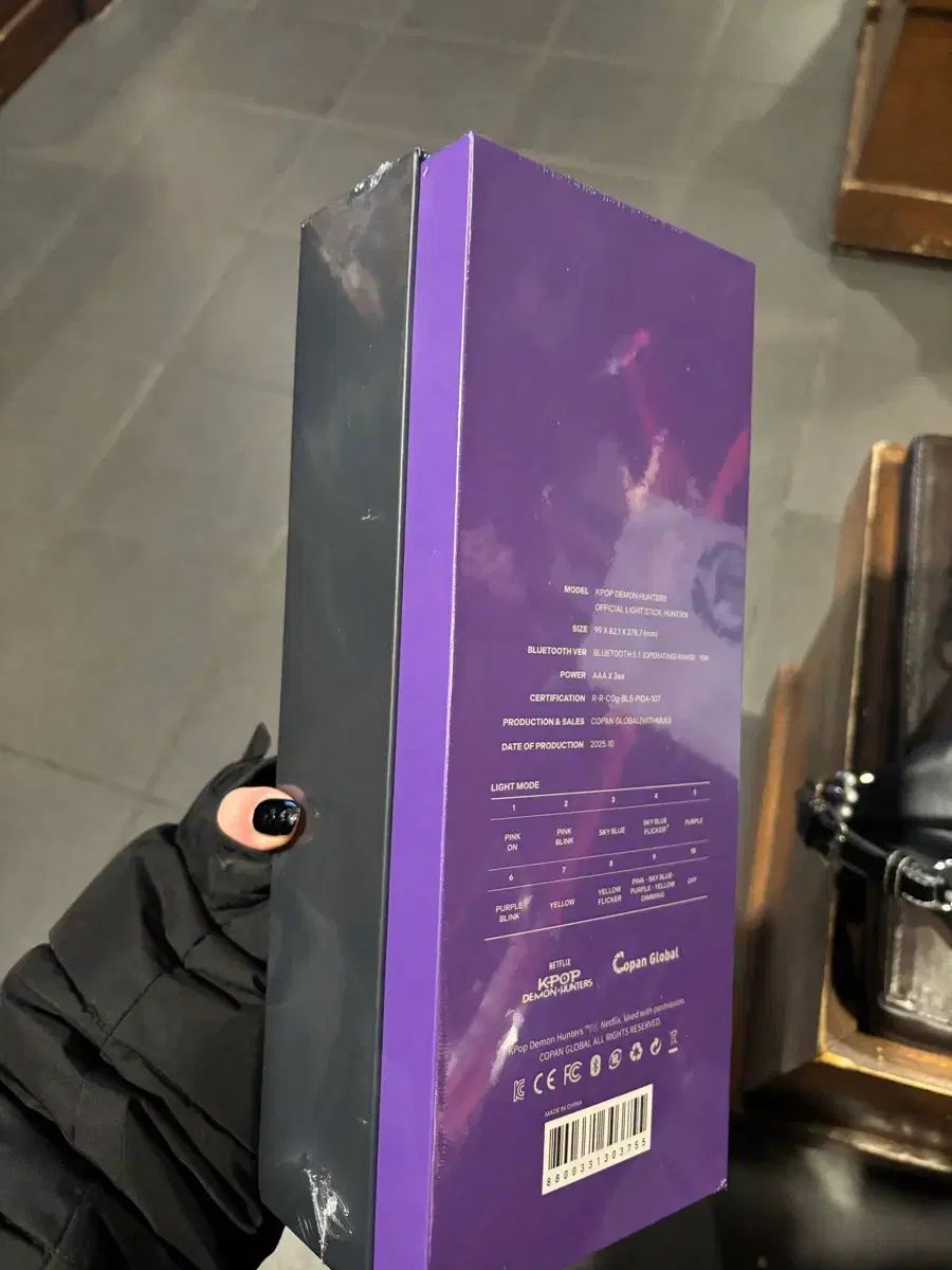 ケイデモン ハンターズ K-POP ペンライト