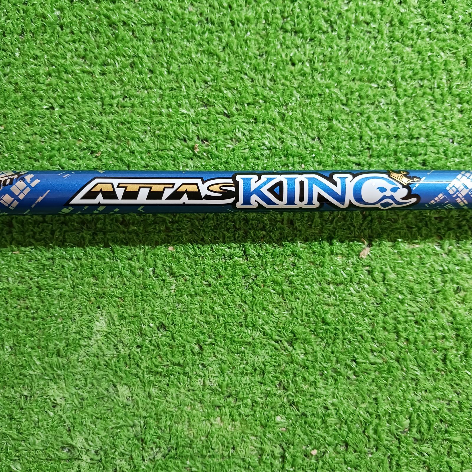 テーラーメイドスリーブ付き】アッタス13キング4 Sシャフト【1798