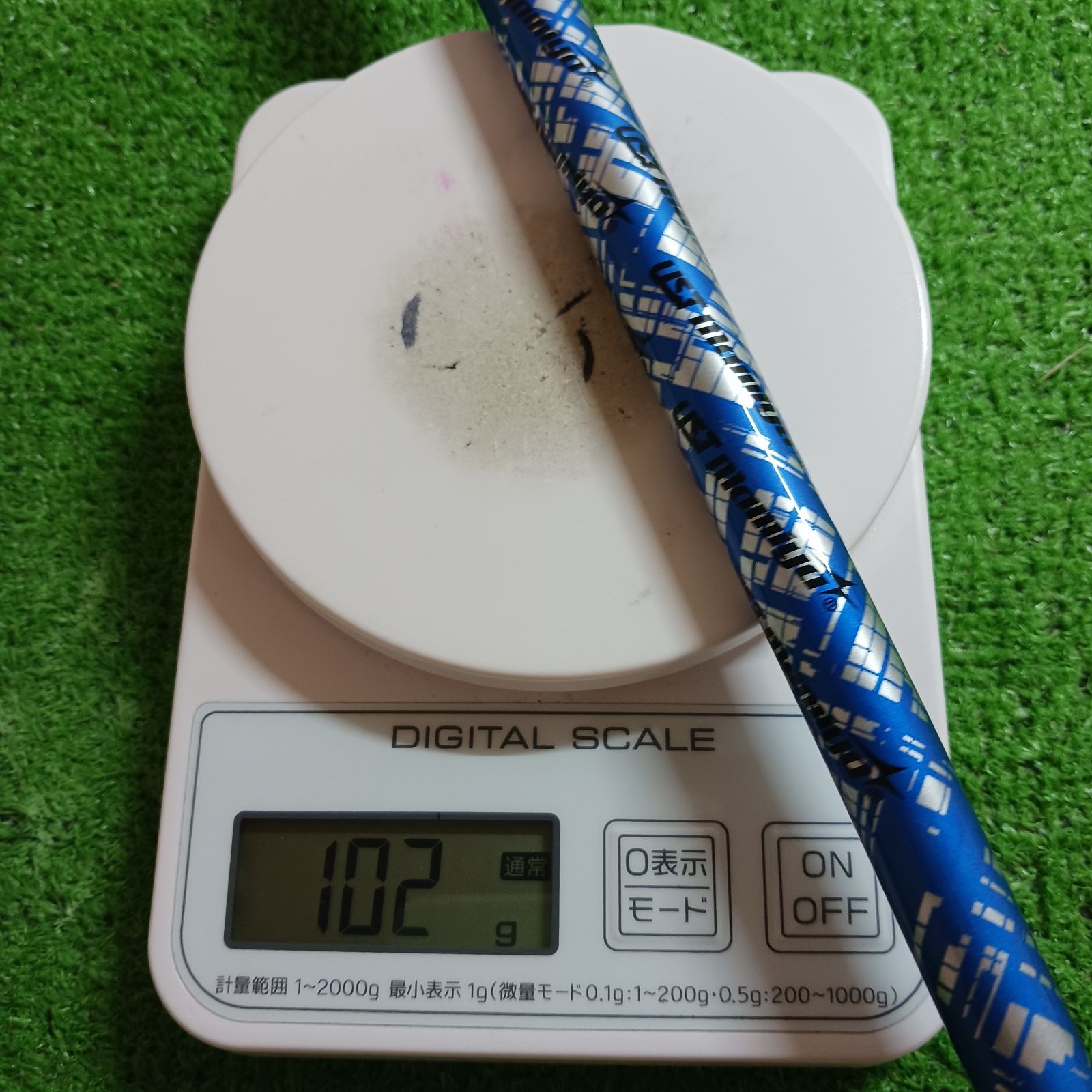 テーラーメイドスリーブ付き】アッタス13キング4 Sシャフト【1798