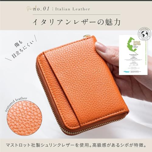 お札が折れない イタリアンレザー