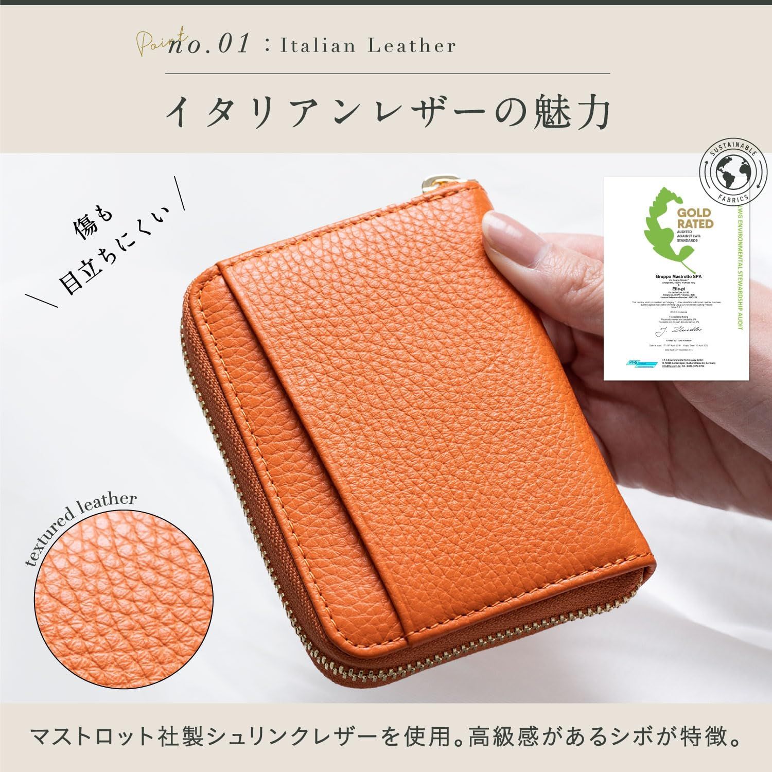 じゃばら財布 カード入れ