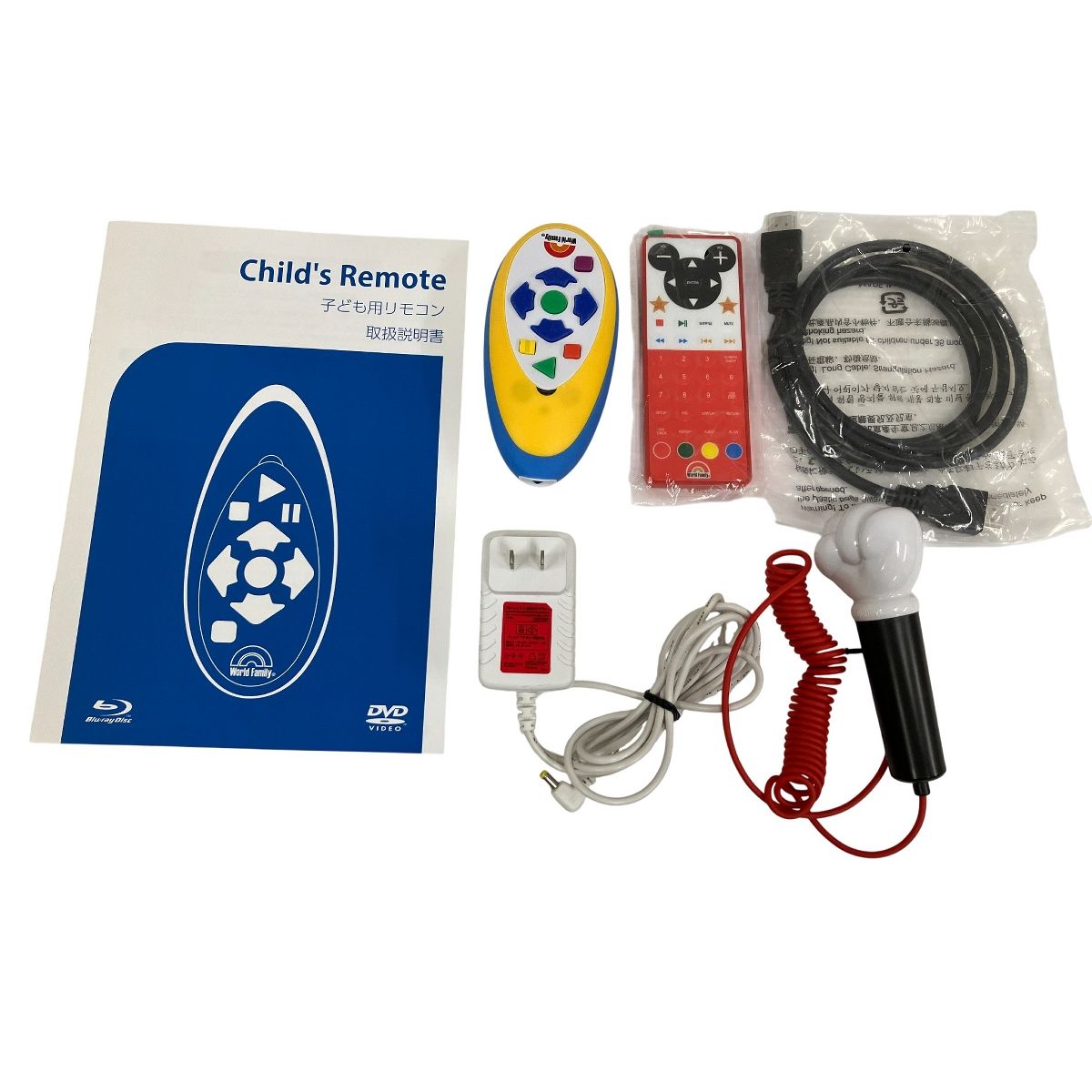 DWE ディズニー ワールドファミリー 2021年頃 ブルーレイメイト Disney こども 幼児 英語