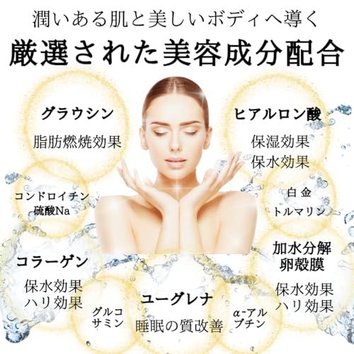 使いやすいポンプ式ボトル