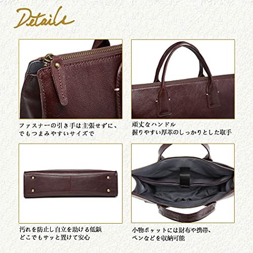 ダークブラウン色