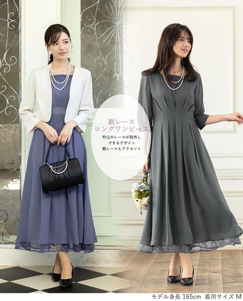 9045 チャコールグレー