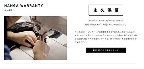  ナンガ NANGA ×3 ten 別注 シュラフ 超撥水 オーロラテックス 800 DX ベージュ 特注 レギュラー その他 フェイスケア