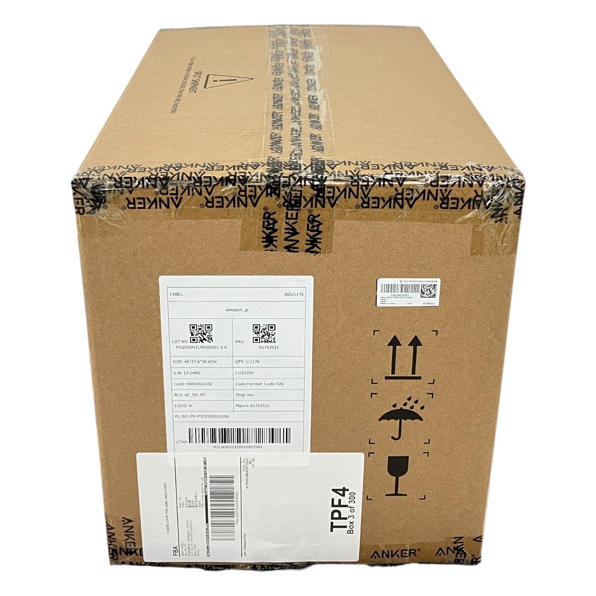 Anker Solix C 1000 Gen 2 Portable Power Station オフホワイト ポータブル電源 その他 生活家電 生活家電 空調