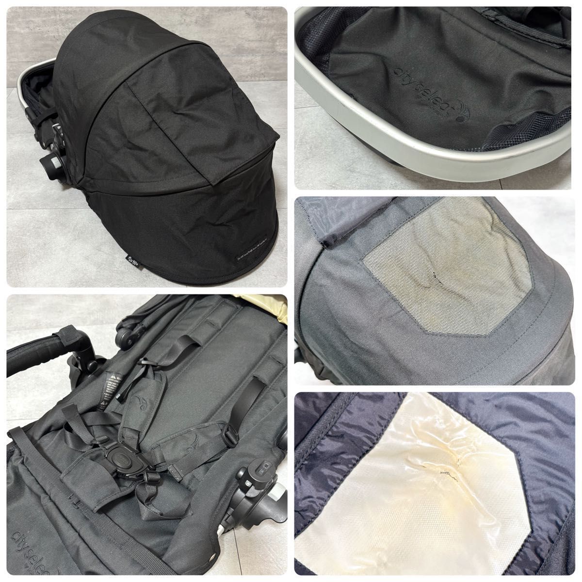 シティセレクト