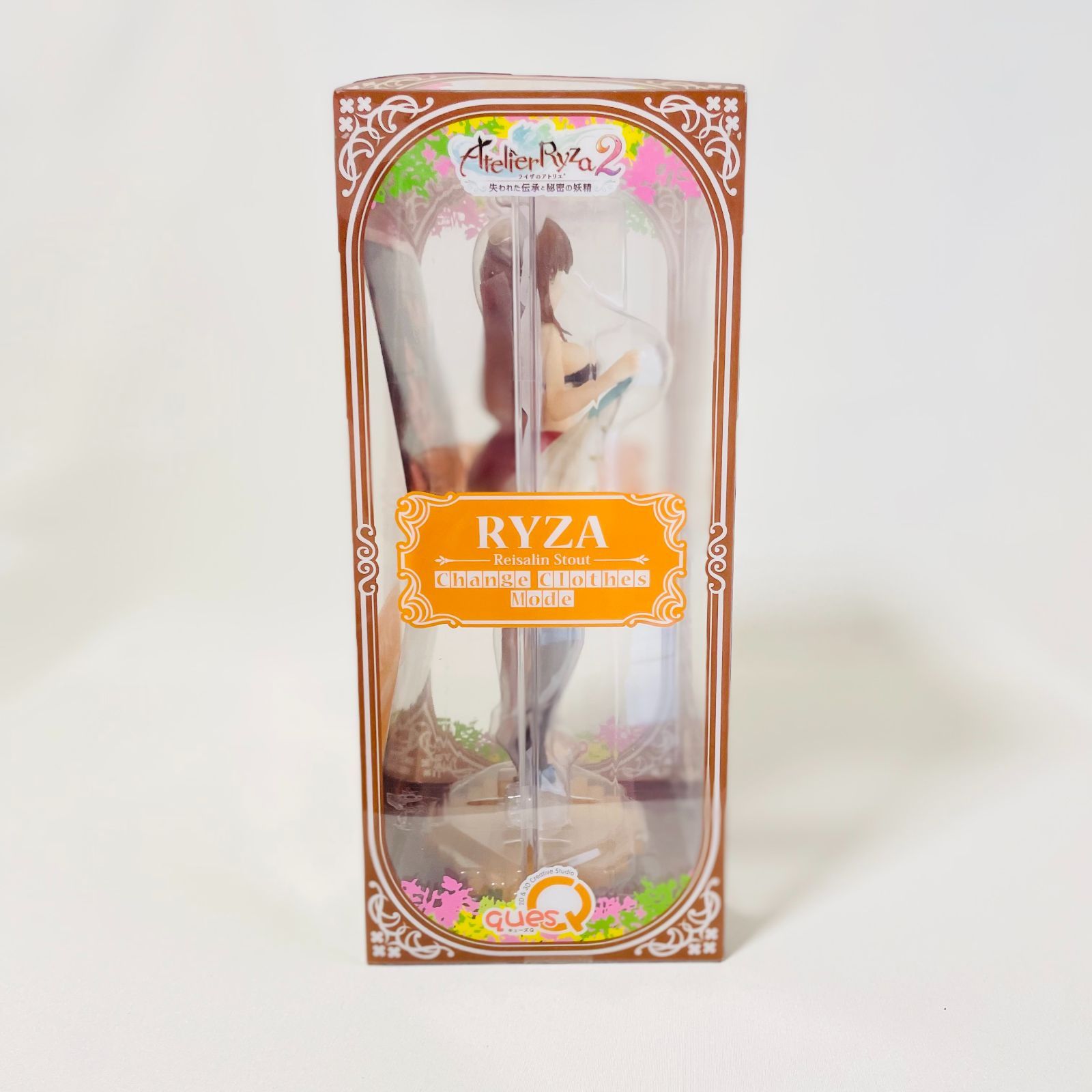 ライザ(ライザリン・シュタウト)お着替えmode ライザのアトリエ2 〜失