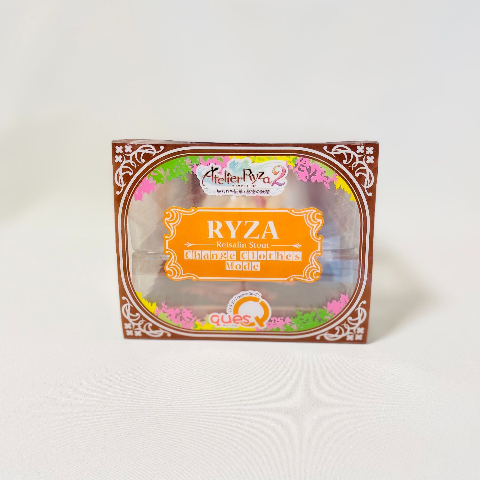 ライザ(ライザリン・シュタウト)お着替えmode ライザのアトリエ2 〜失