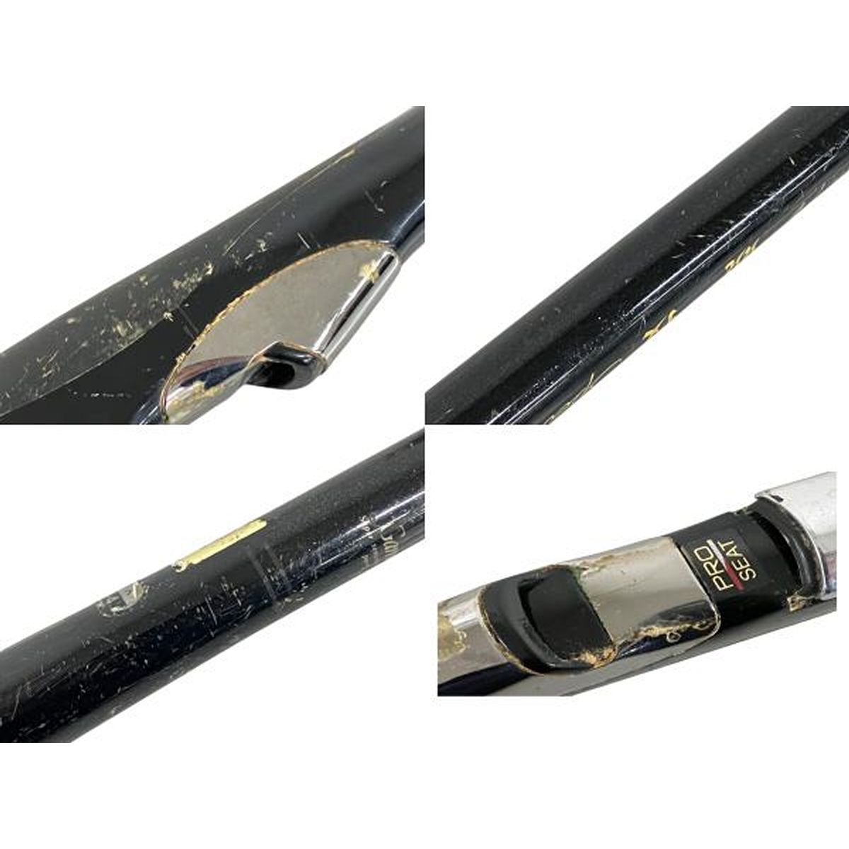 がまかつ がま磯