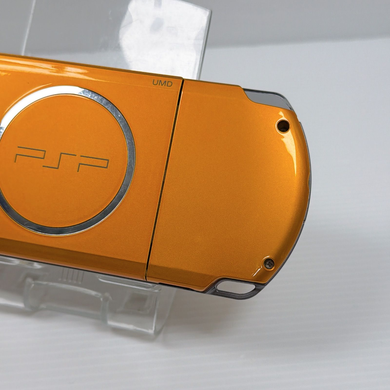 ブライトイエロー 遊べるセット