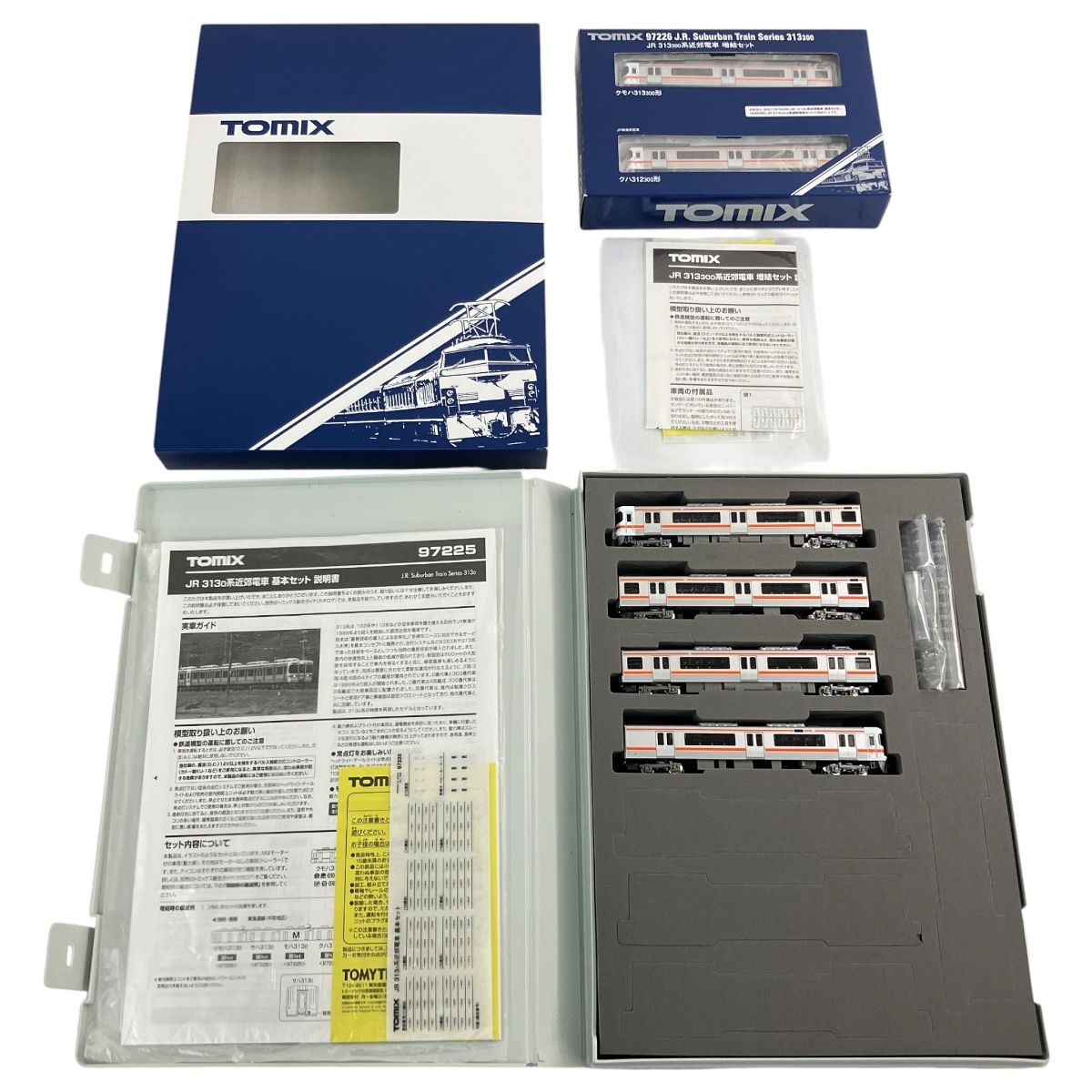TOMIX 97225|97226 JR東海 313系0番台 313系300番台 近郊電車 全6両セット 室内灯込 Nゲージ 鉄道模型 良好