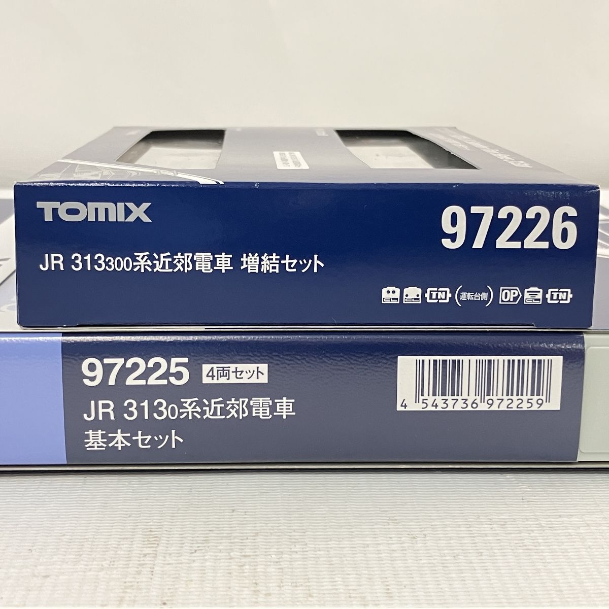 JR東海 313系0番台