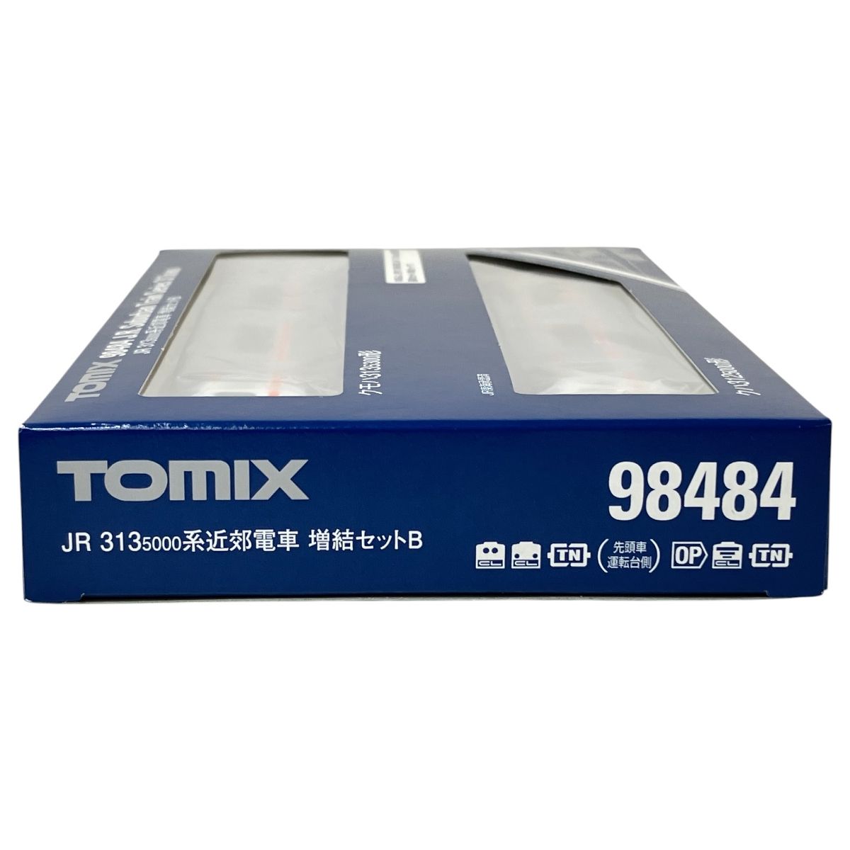 TOMIX 98484 JR東海 313系5000番台 近郊電車 増結B 2両セット 室内灯込