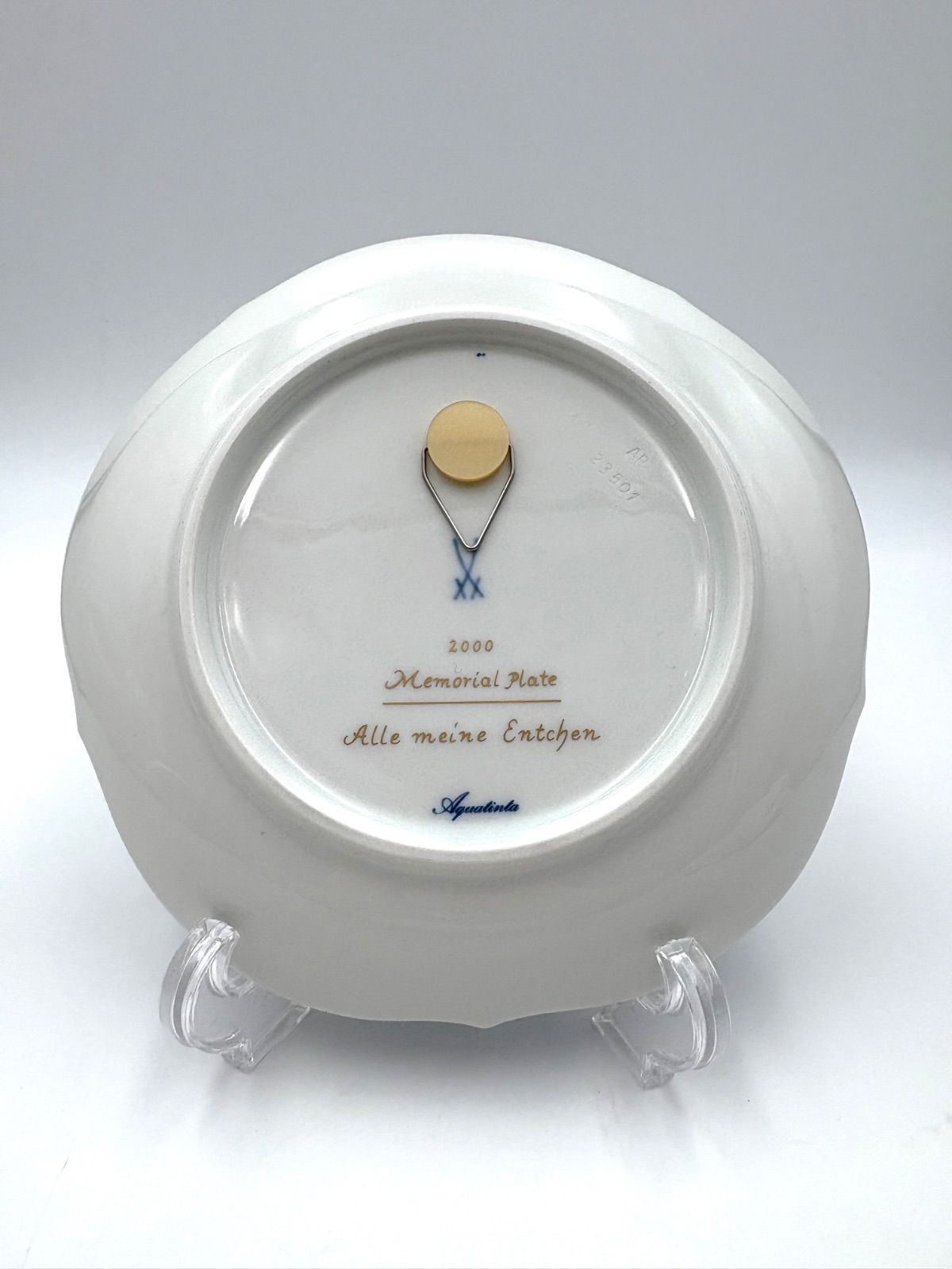 Meissen マイセン メモリアルプレート 2000 アヒルがみんな ドイツ民謡