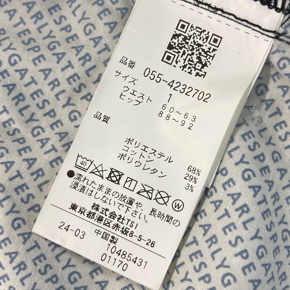 ブラック系 ゴルフウェア