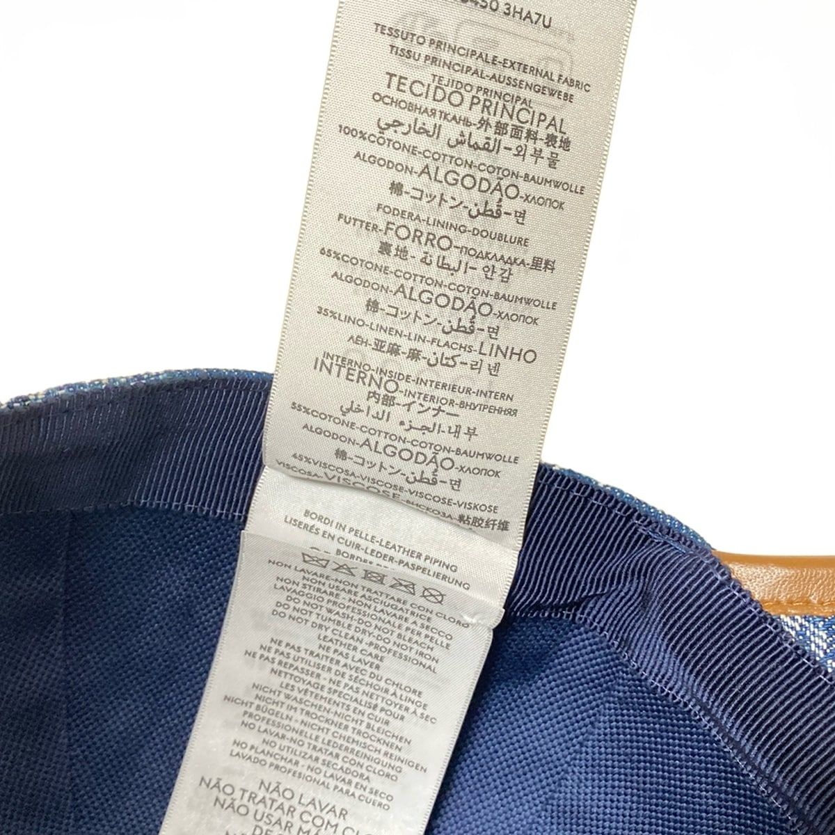 ダークネイビー