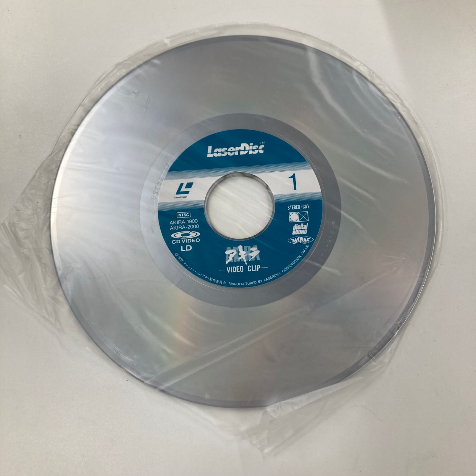 アキラ LD前売り券付き レーザーディスク 大友克洋監督 AKIRA