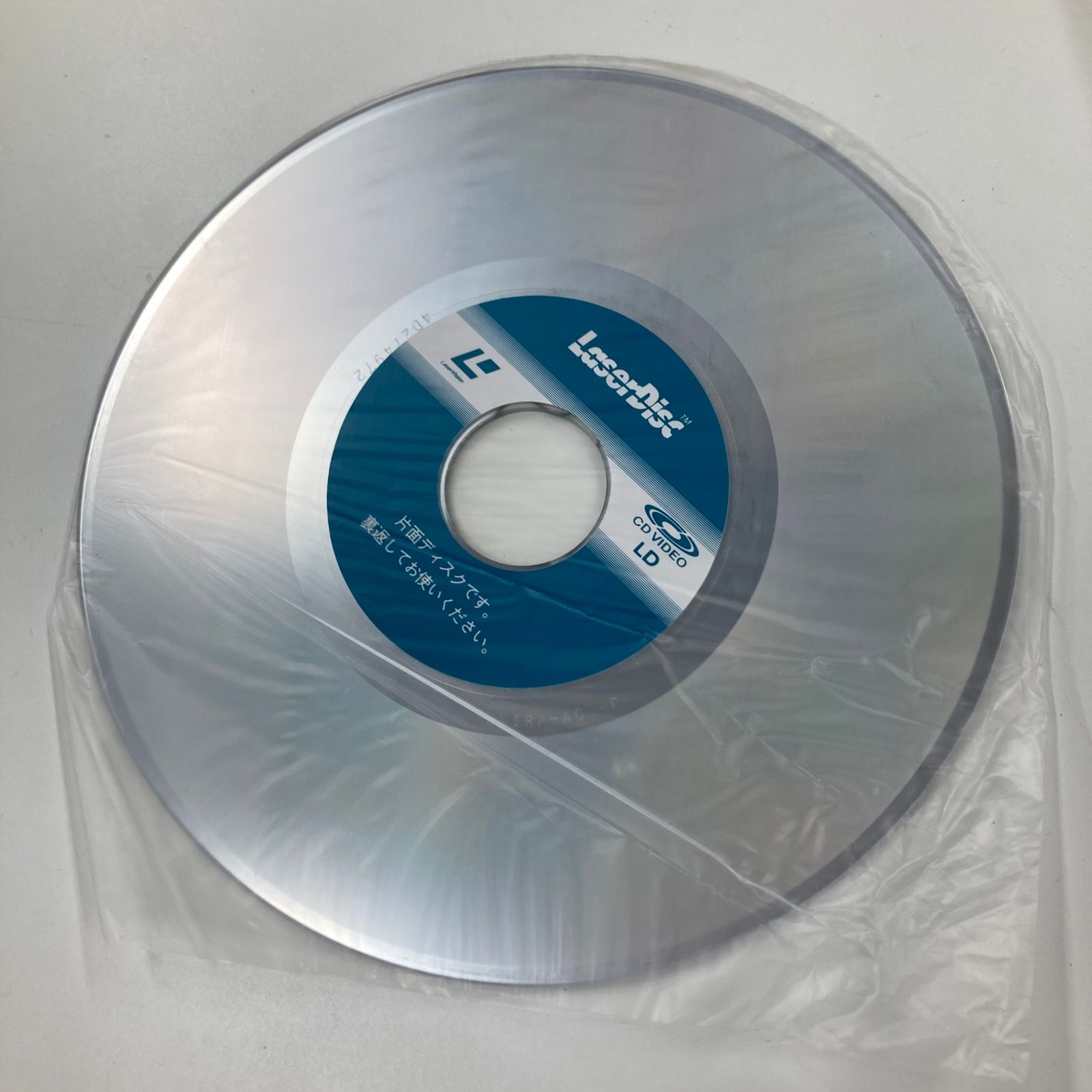 アキラ LD前売り券付き レーザーディスク 大友克洋監督 AKIRA