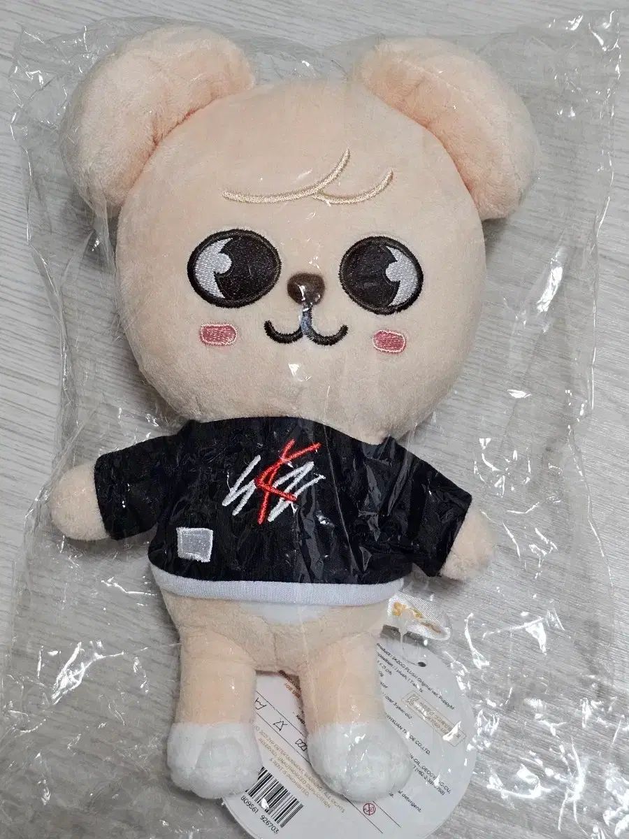 新品未使用 トートバッグ アクスタ バッグチャーム StrayKids Stray