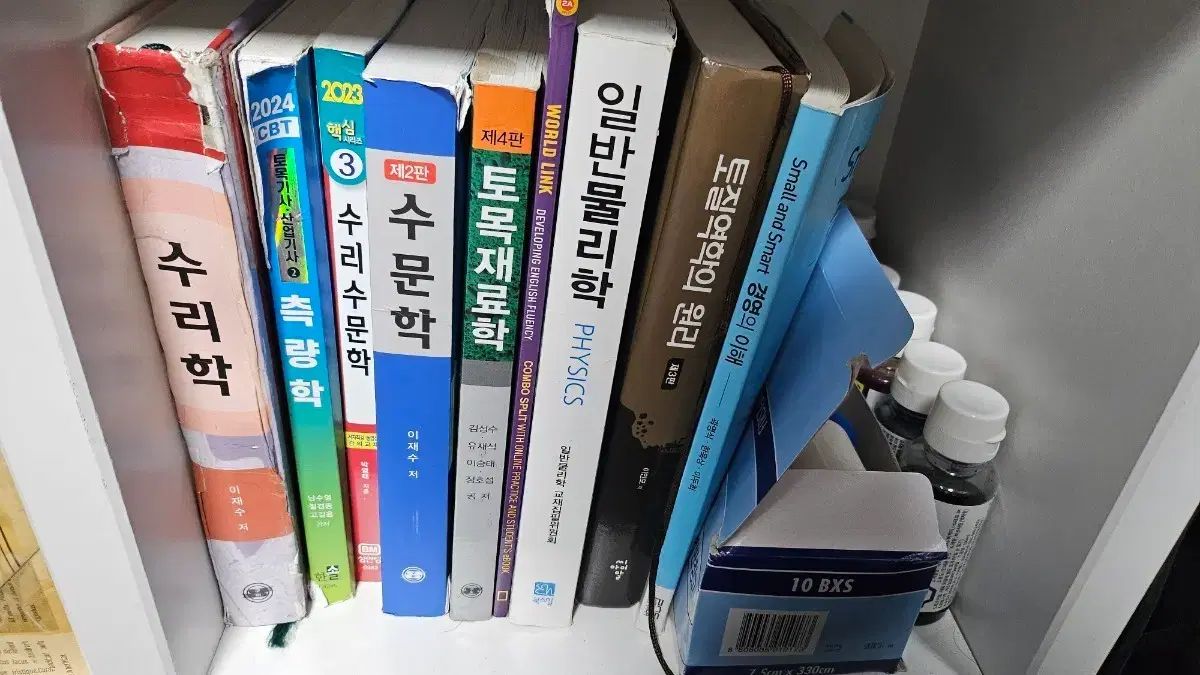 限定セール，豊富な土木専攻の書籍 その他