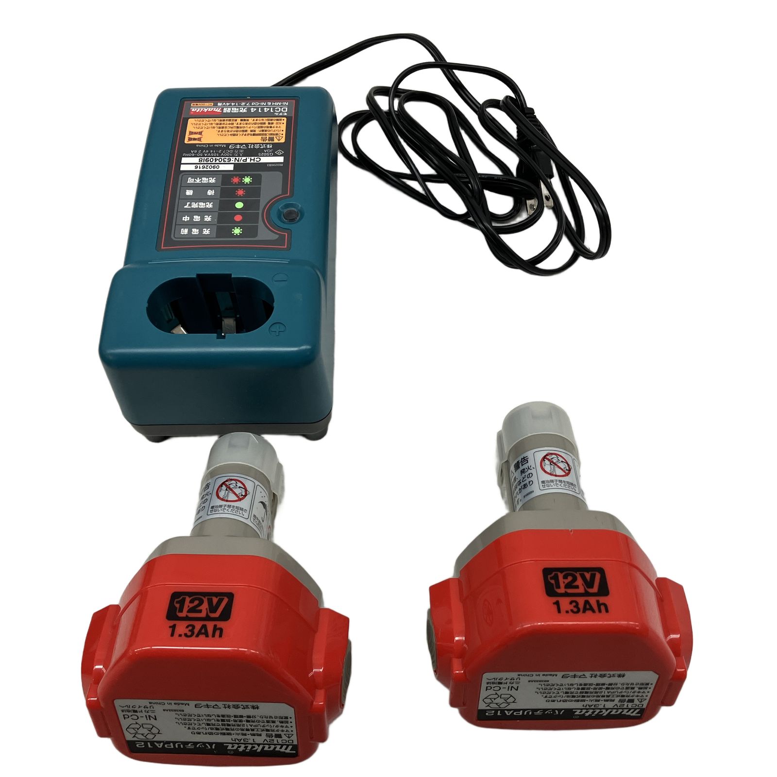 makita M 655 DWX ドライバードリル バッテリー 付き 電動工具