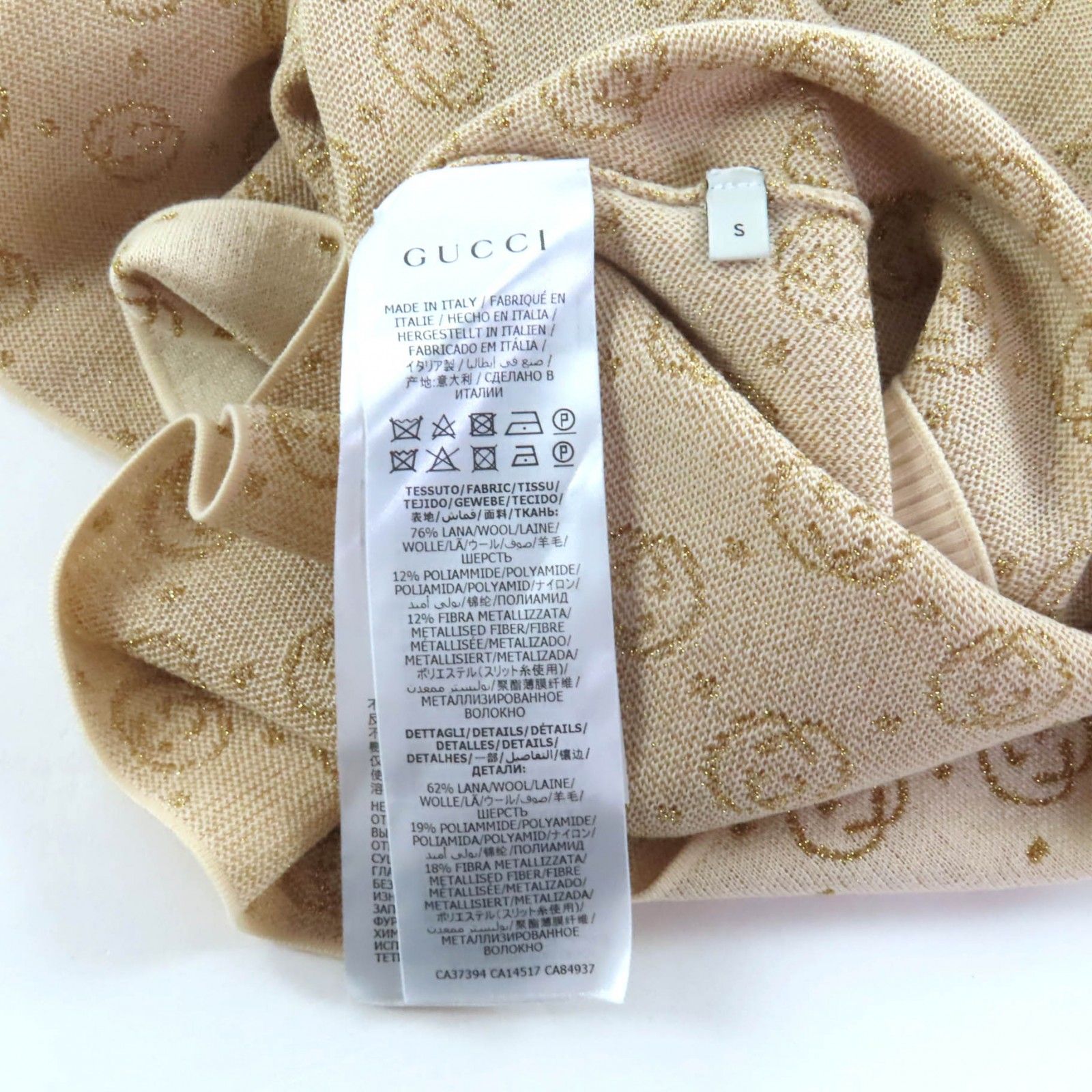 セットアップ スーツ