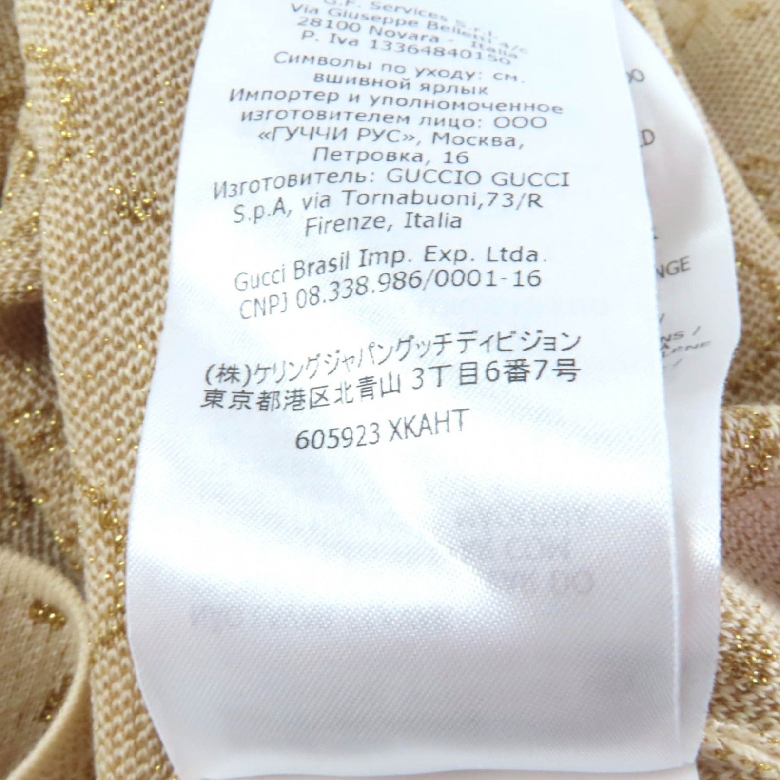 セットアップ スーツ