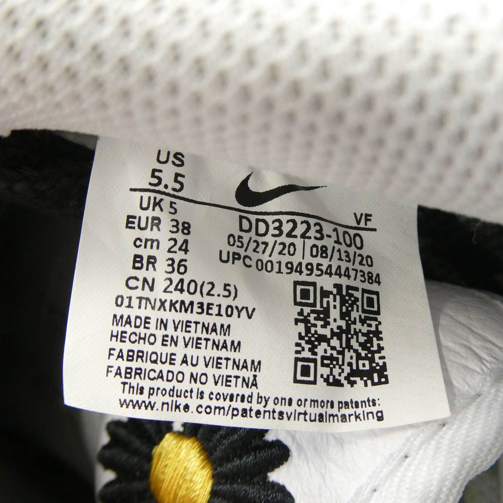 1 フェイクバスターズ鑑定済