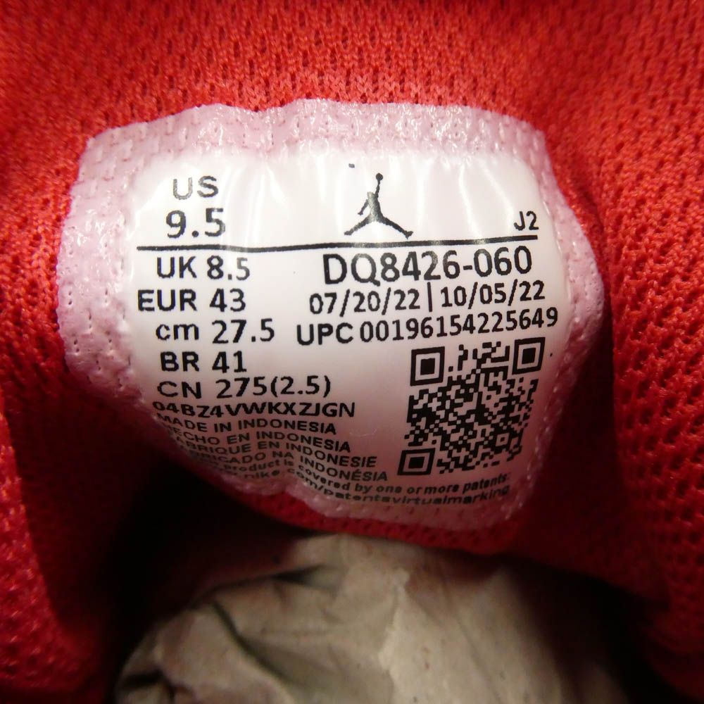 トゥ スニーカー