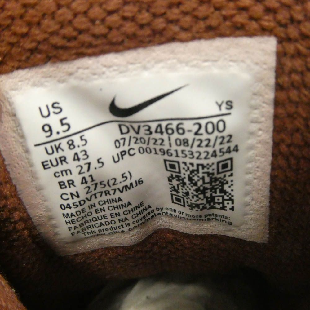 アンド ソフトピンク