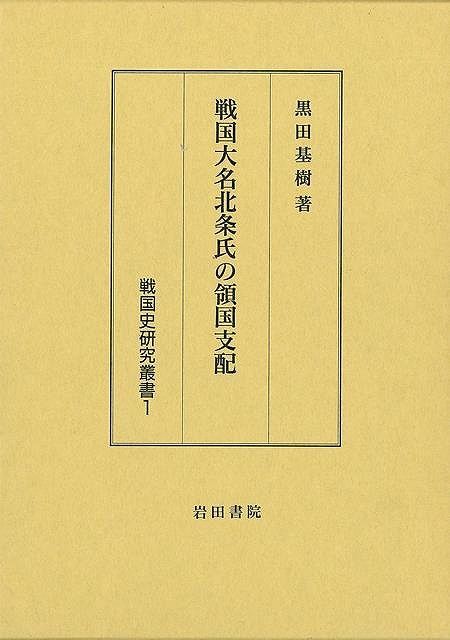 Wanna one ワナワン グッズ スローガン マフラー トレカ 缶バッジ