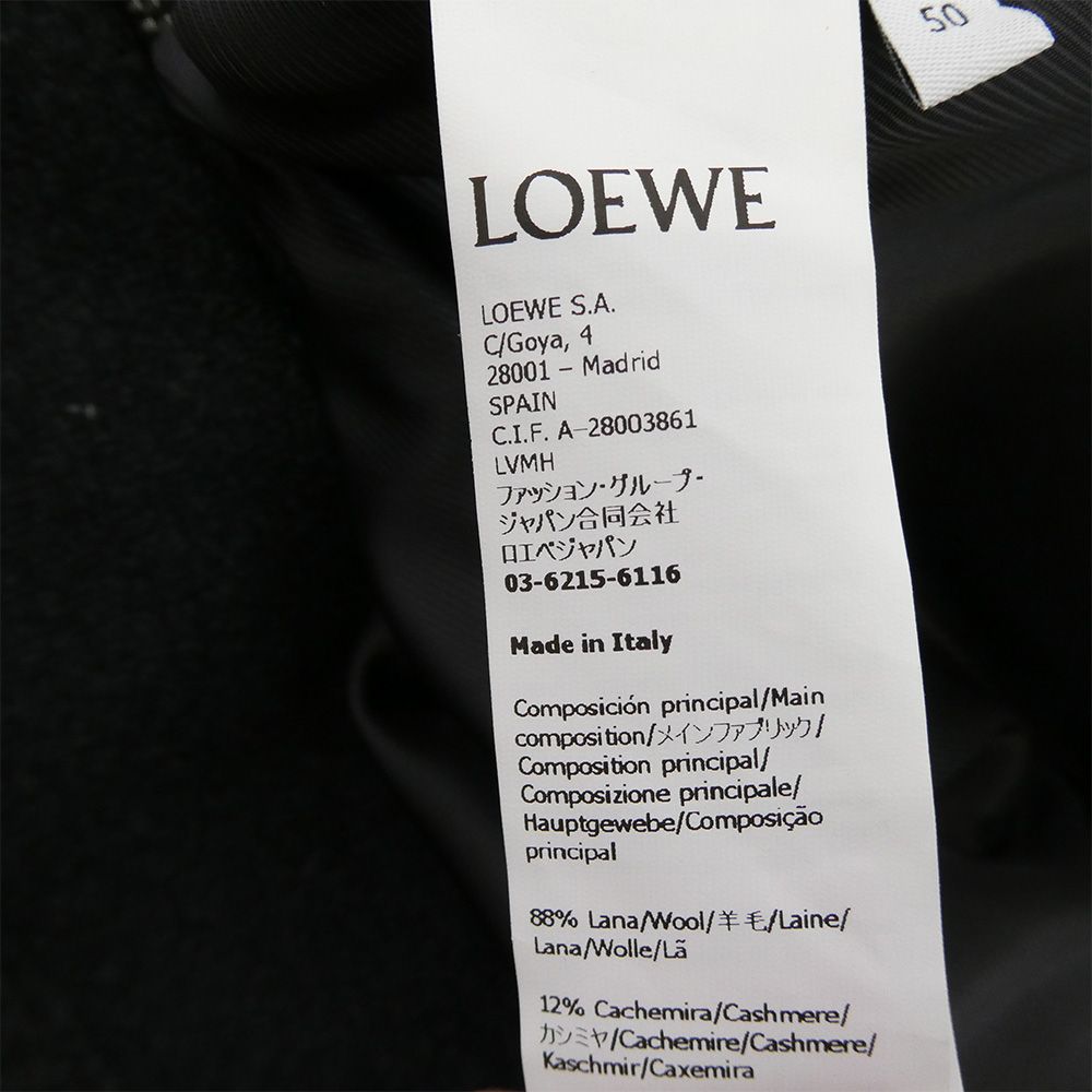 LOEWE ロエベ 25SS H526Y02WB1 TRACKSUIT JACKET ウール カシミヤ混