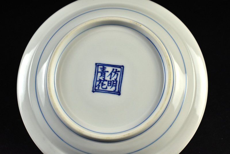 蔵A071】染付 青花 中皿 五寸皿 17cm 六客 - メルカリ