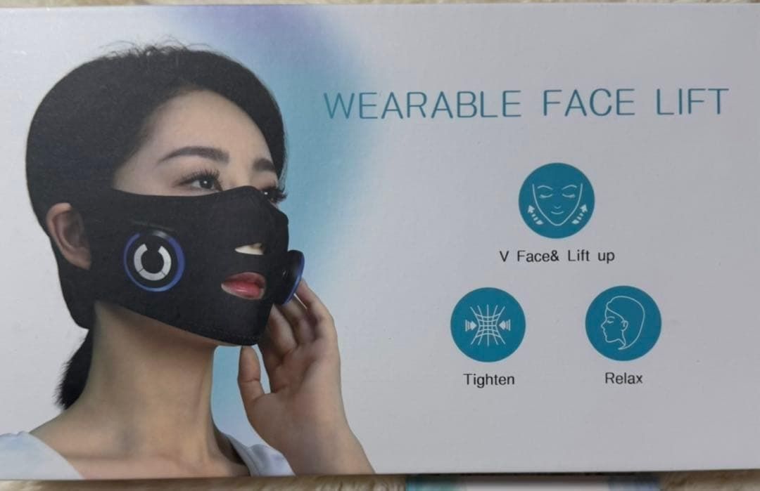  EMS ウエラブル フェイス ラインケア しっかりリフト ハーフカバー マスク ム プレシャス ブラック フェイスマッサージ フェイスケア