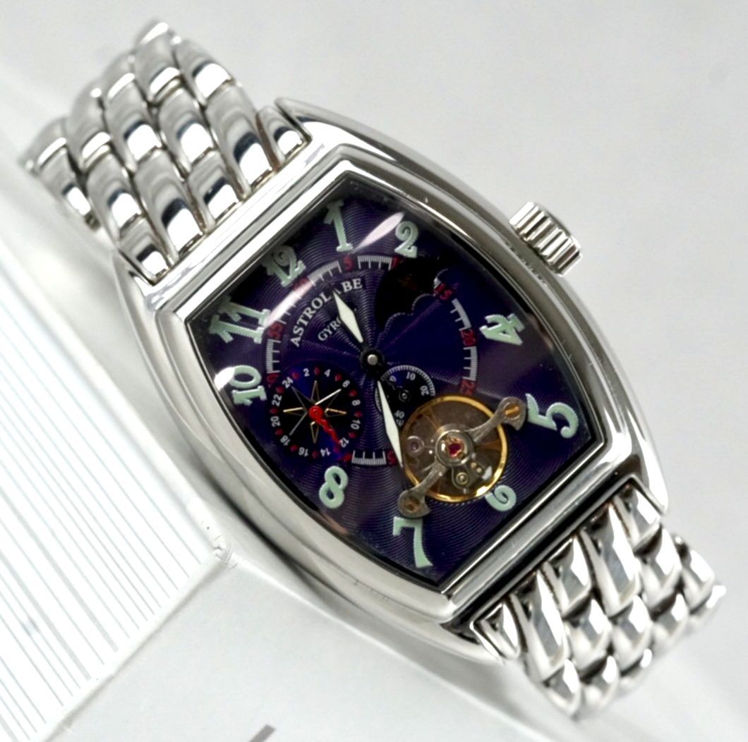 ASTROLABE アストロラーベ 自動巻き 腕時計 メンズ 機械式