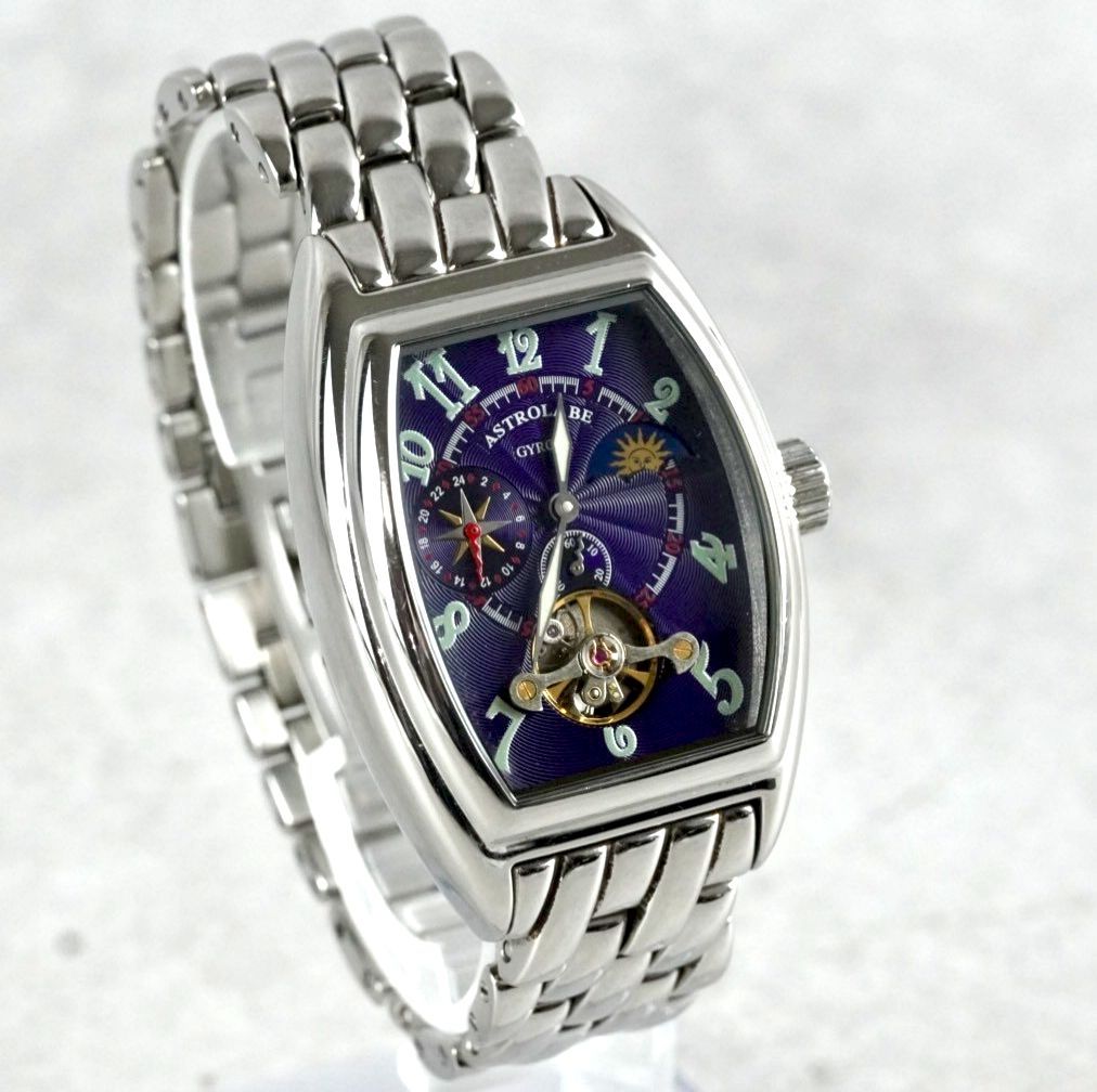 デイ＆ナイト 24時間計