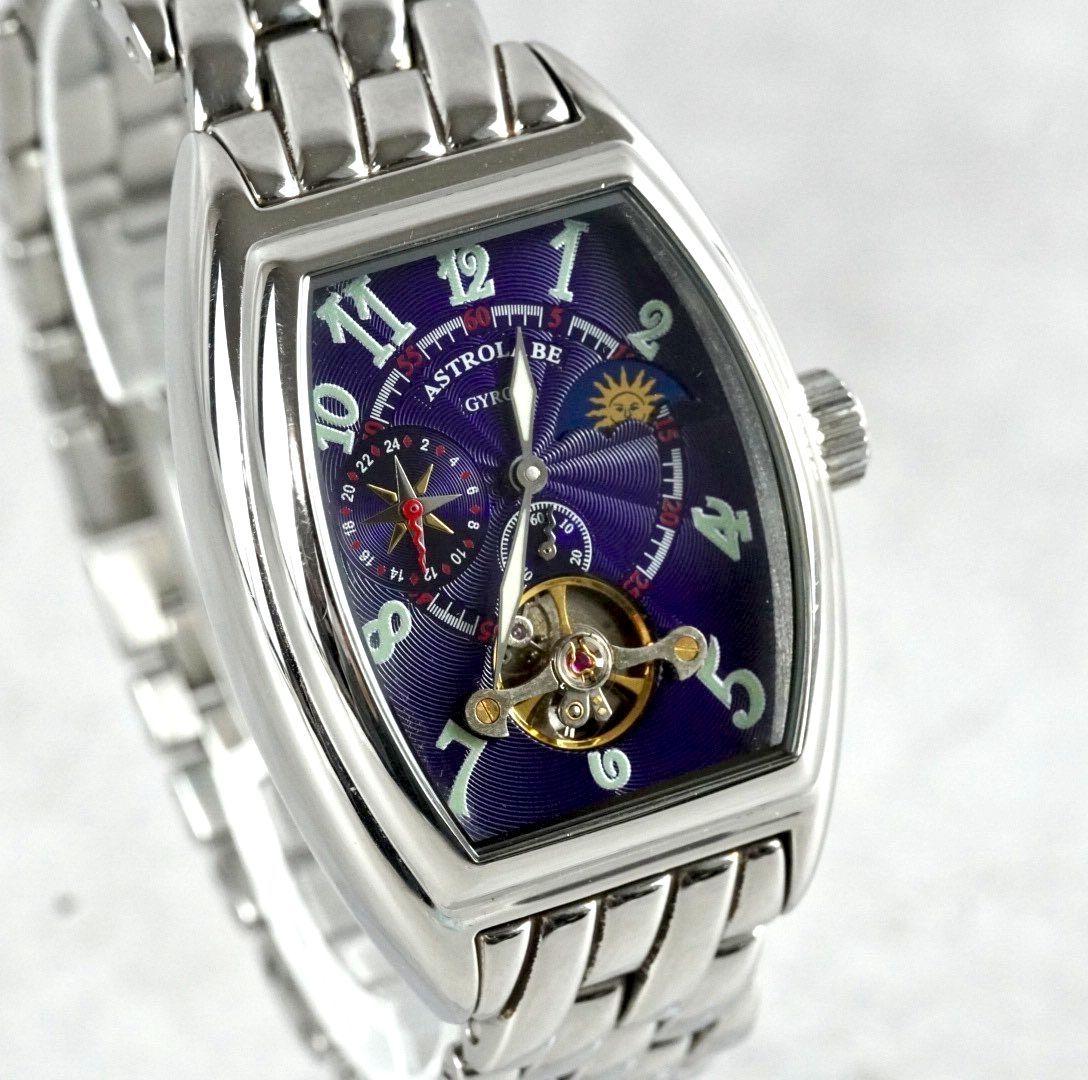 ASTROLABE アストロラーベ 自動巻き 腕時計 メンズ 機械式