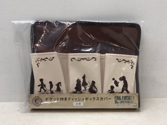 未開封☆ファイナルファンタジーIX 発売25周年記念くじ B賞 FINAL