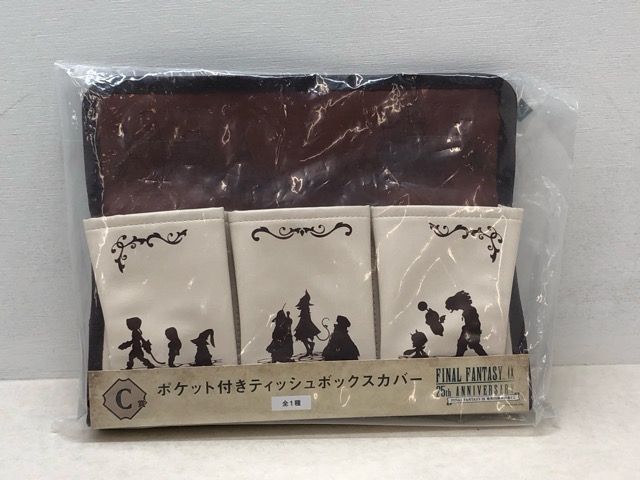 FF ファイナルファンタジー 9 IX ティッシュ ボックス 一番くじ セット C賞 FINAL FANTASY IX FFIX発売記念くじ FF9 ファイナルファンタジー9