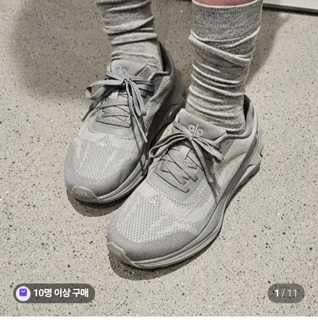 アロ ランナー スニーカー ㅡグレー