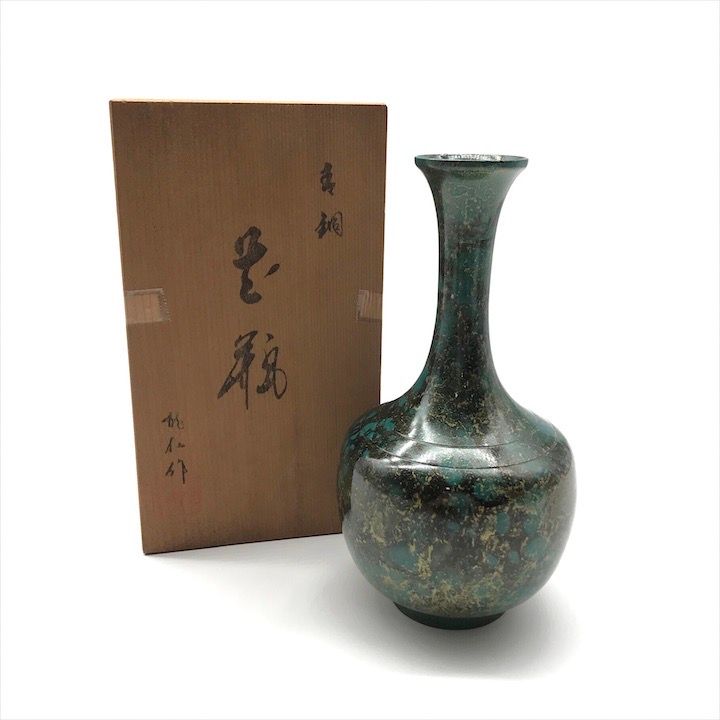 美品 高岡銅器 花瓶 一輪挿し 古銅 乾仁作 陶器 骨董品 グリーン