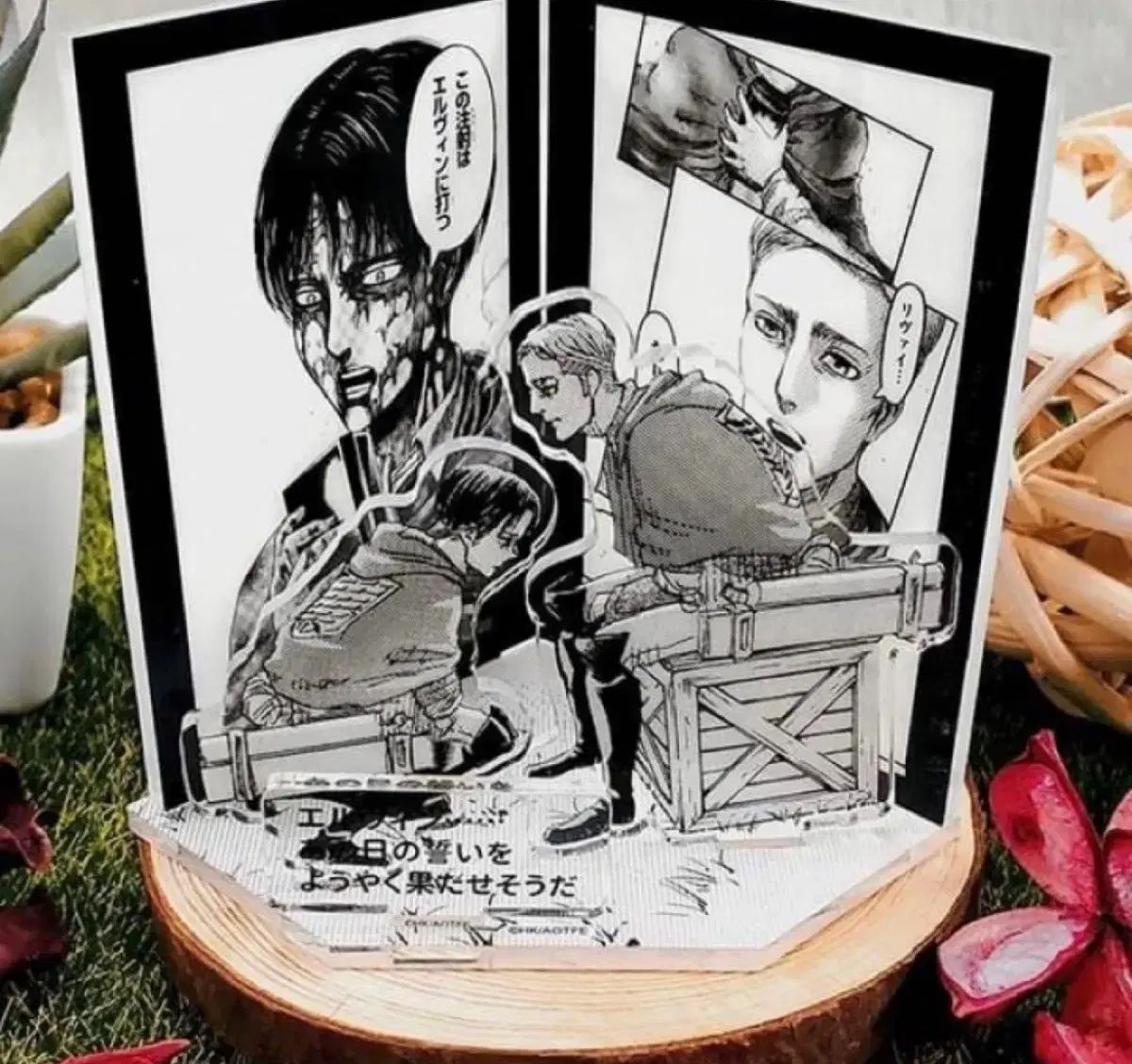 進撃の巨人 リヴァイ エレン アクリル スタンド FINAL ジオラマ フィギュア ぬいぐるみ