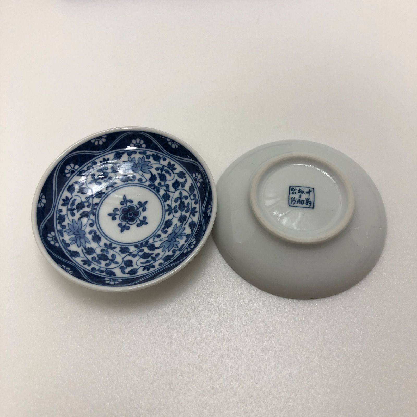 未使用】から草美術館 有田焼 中島誠之助監修 NO.2 牡丹唐草小皿 20枚