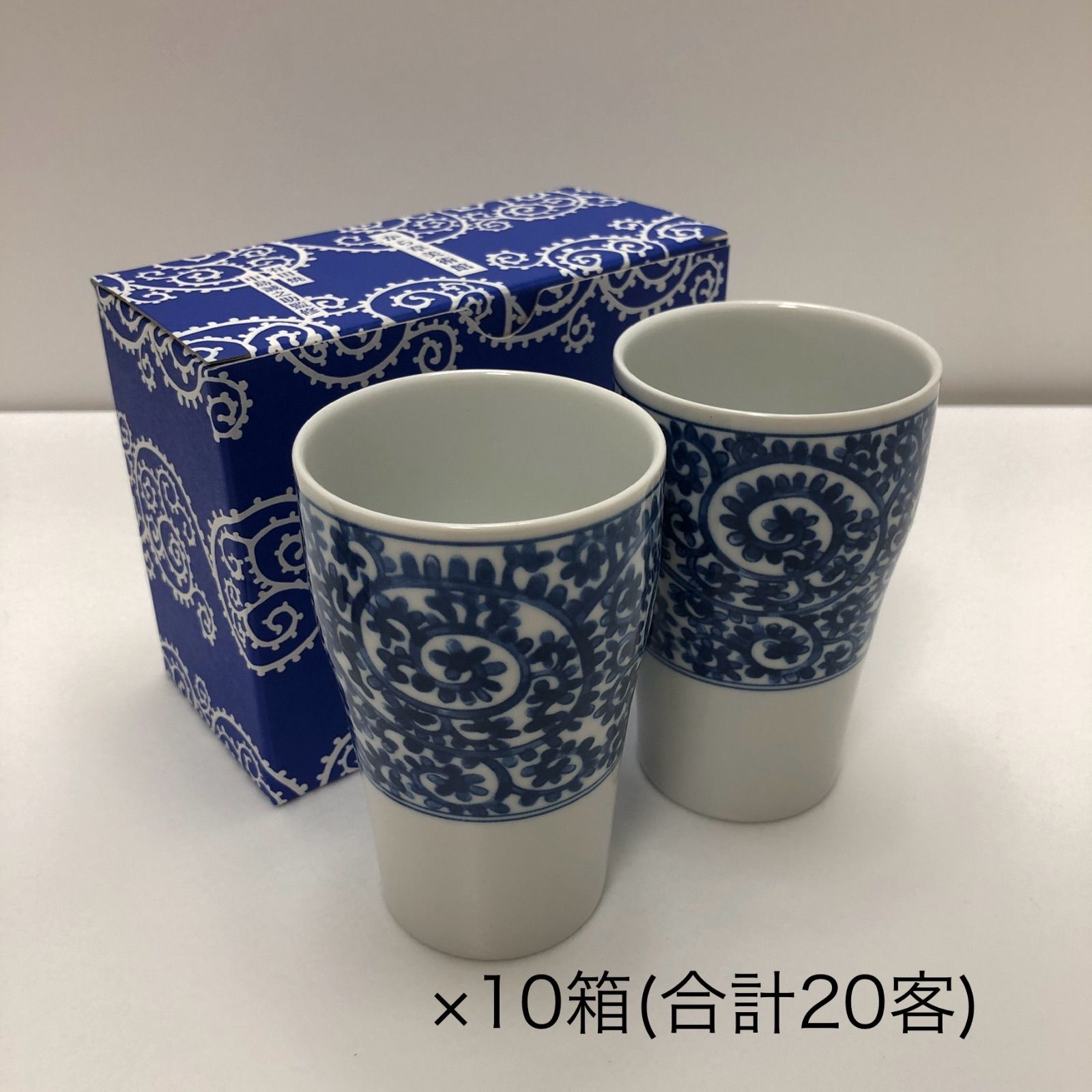 から草美術館 有田焼 中島誠之助監修 NO.6 蛸唐草フリーカップ 20客 湯呑み SGAW 10-9792