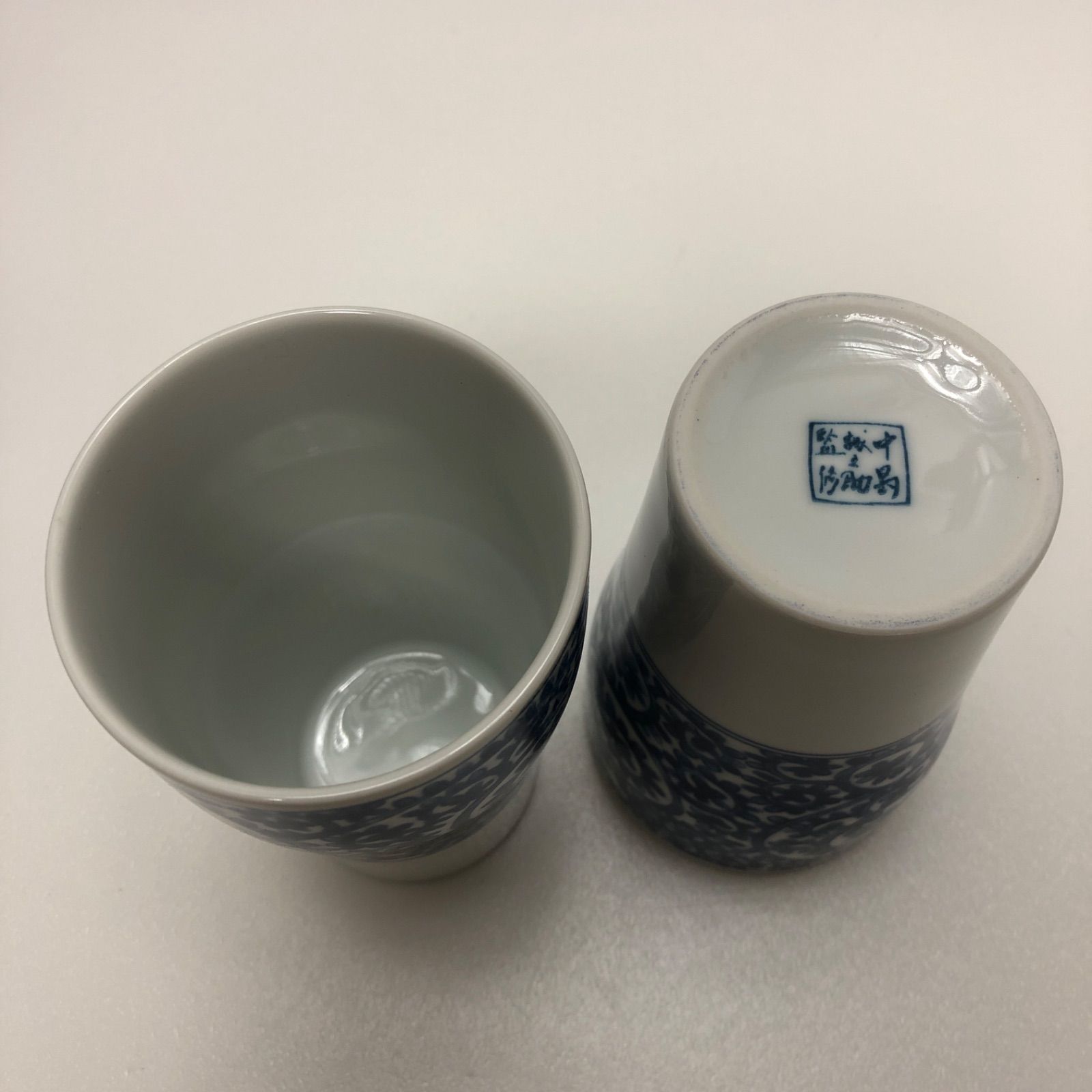 から草美術館 有田焼 中島誠之助監修 NO 6 蛸唐草フリーカップ 20客 湯呑み SGAW 10 9792